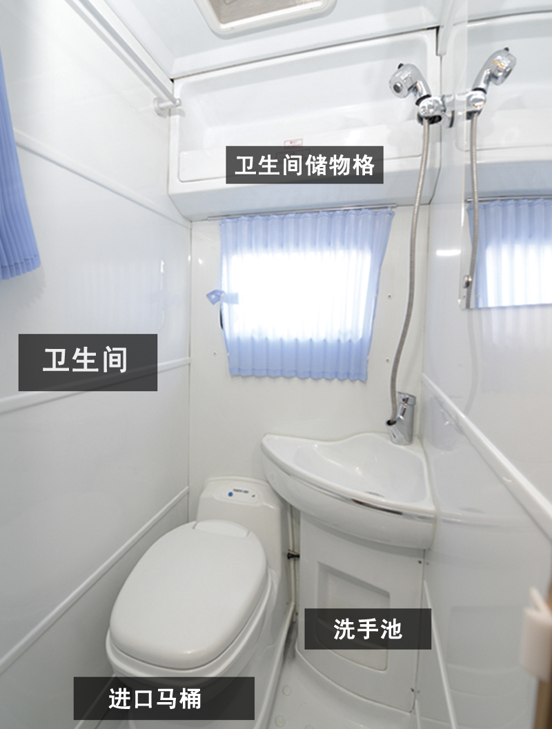 独立卫生间。进口可以旋转的马桶。