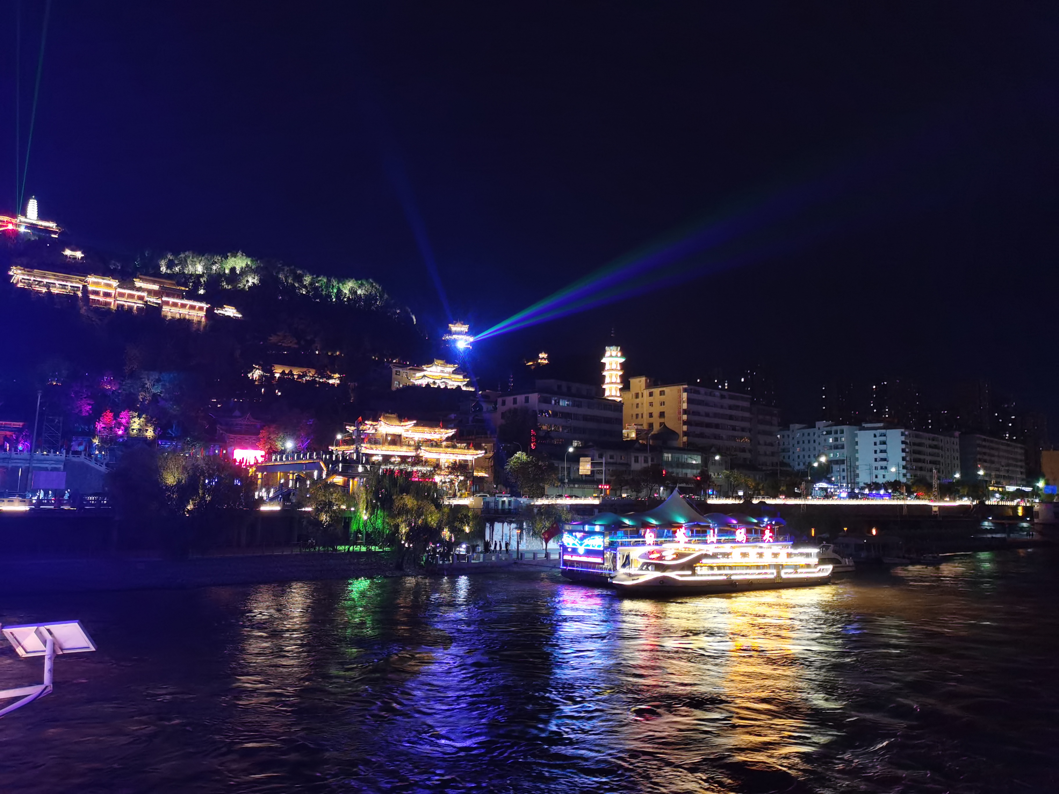 IMG_20201007_221716.jpg