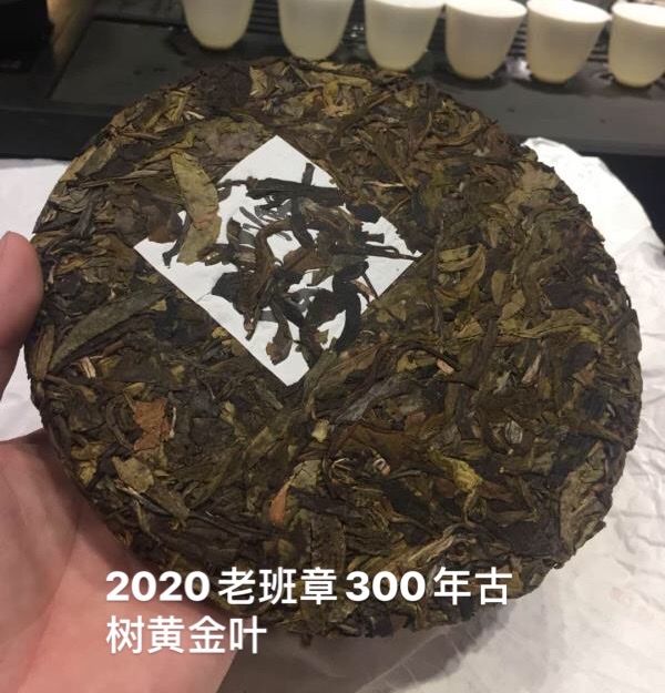 只能拿得起老黄片。