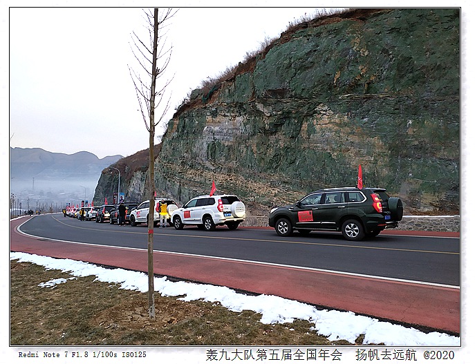 IMG_20200111_074721_副本.jpg