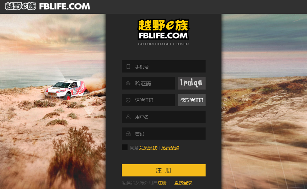 微信图片_20200611214957.png