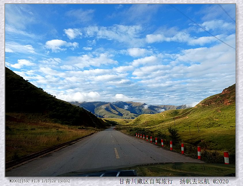 IMG_20200920_082738_副本.jpg