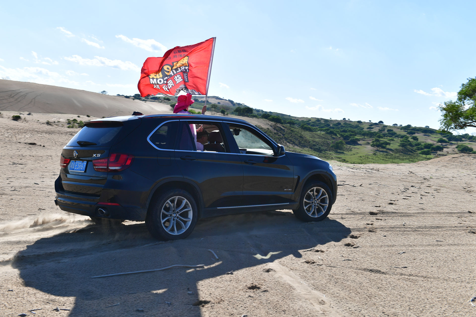 DSC_4514.jpg