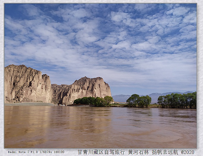 IMG_20200915_105550_副本.jpg
