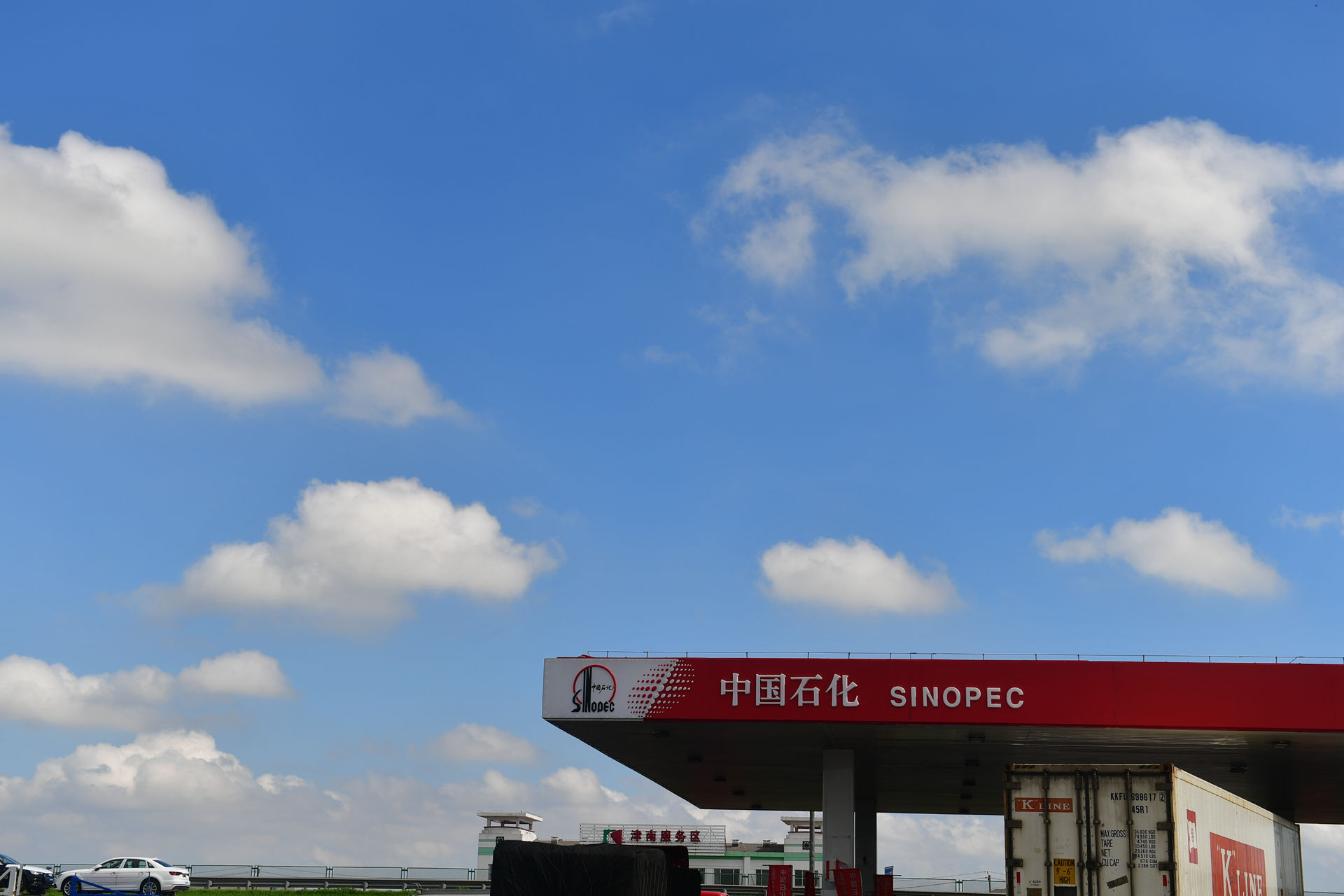 DSC_5180.jpg