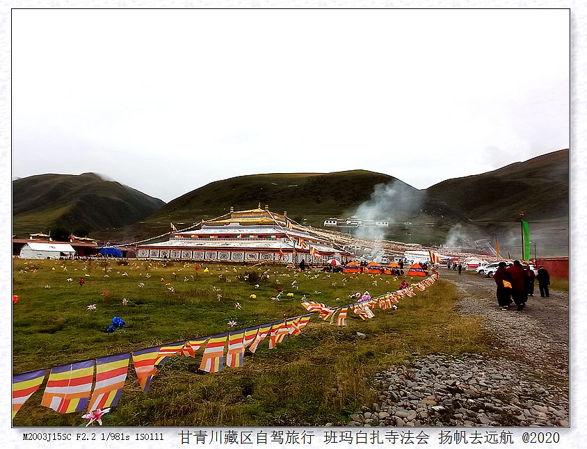 IMG_20200924_102216_副本.jpg