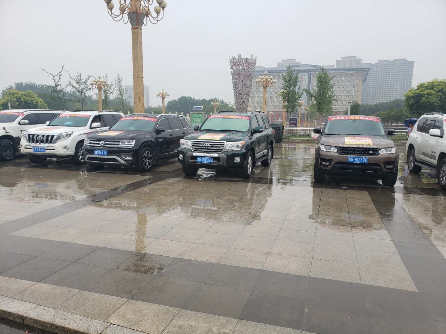 微信图片_2020071020102010.jpg