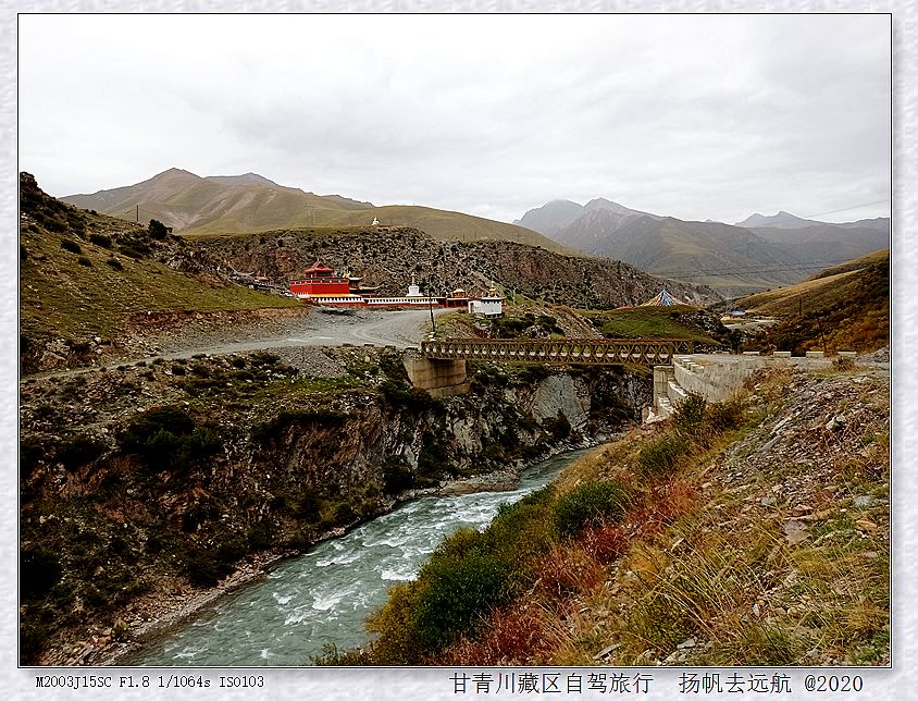 IMG_20200921_135617_副本.jpg