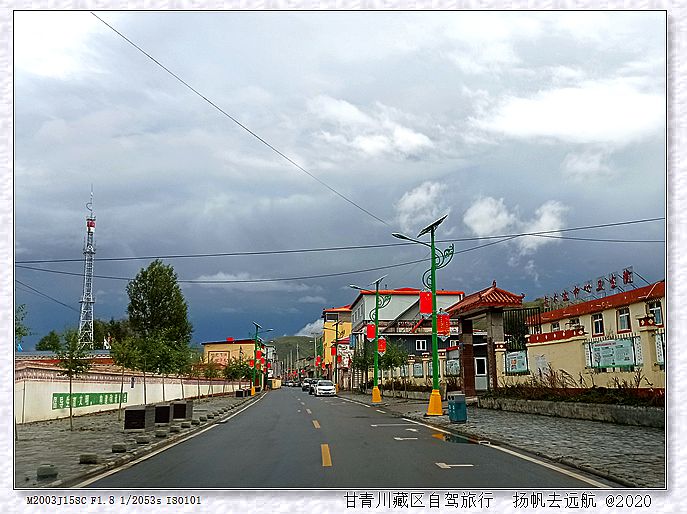 IMG_20200924_161725_副本.jpg