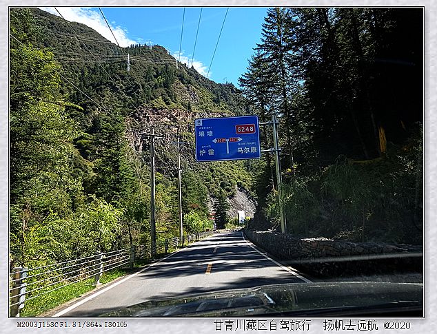 IMG_20200927_125306_副本.jpg