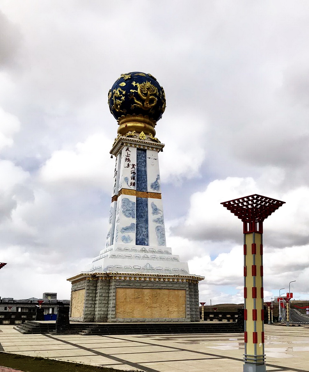 天上玛多，黄河源头。