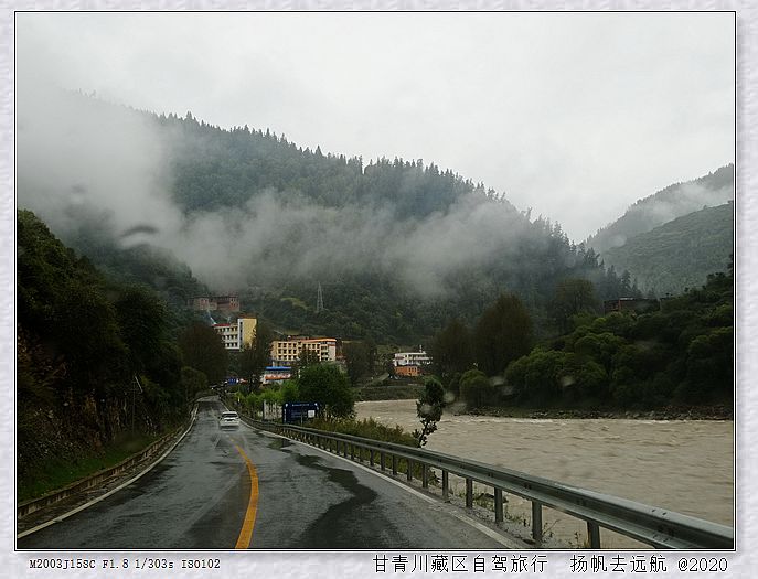IMG_20200925_083400_副本.jpg