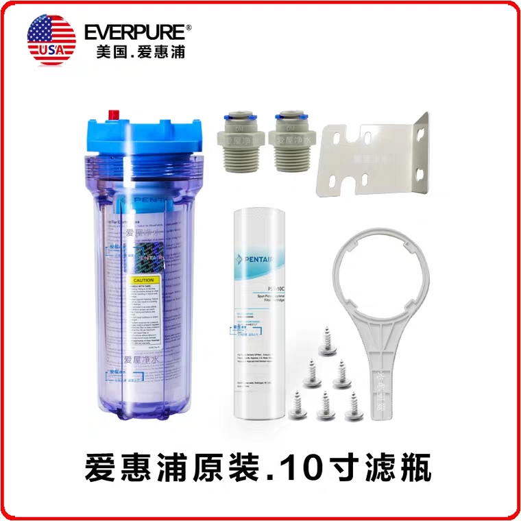 这就是初级过滤器，过滤完后才入水箱，而且这些水不喝只用来洗锅碗瓢盆的， ...