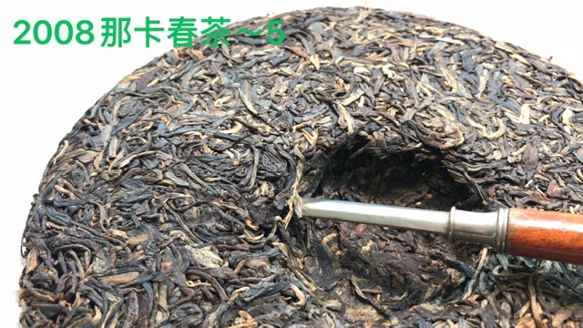 EC8CCAD7-B7AB-47D6-BBB1-2C0CE7520443.jpeg
