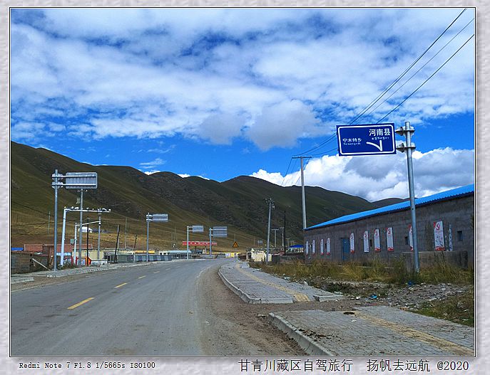 IMG_20200919_122143_副本.jpg