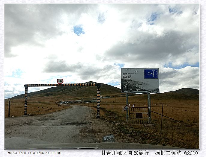 IMG_20200919_165814_副本.jpg