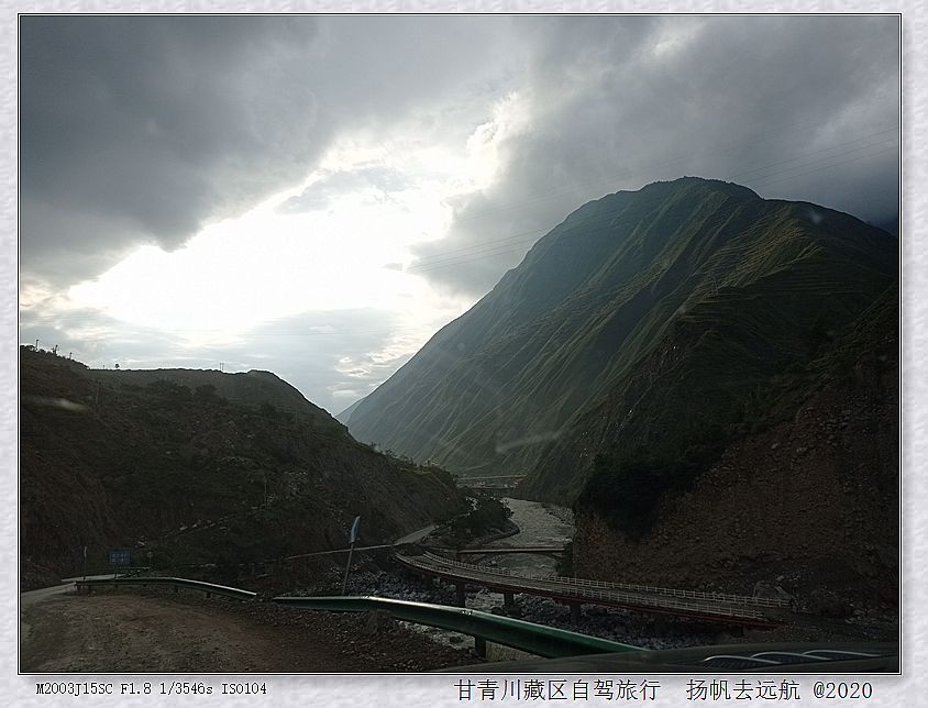 IMG_20200930_082646_副本.jpg