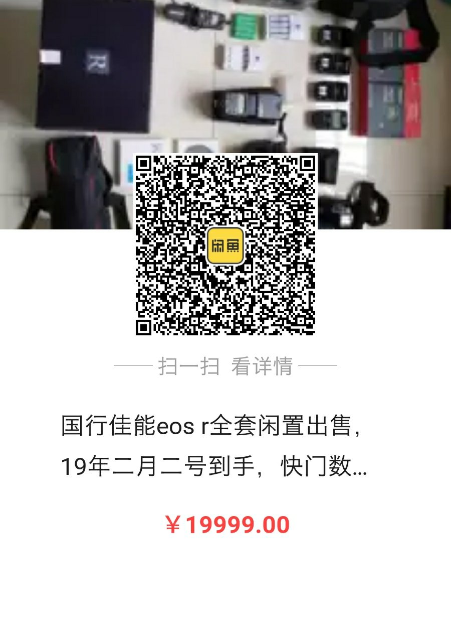 微信图片_20200404183841.jpg