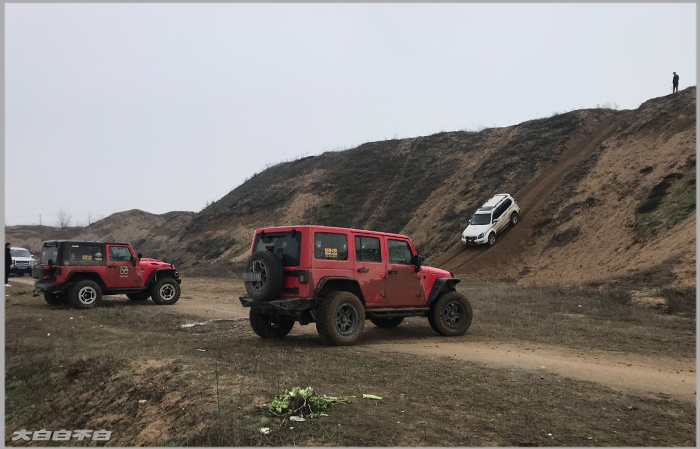 两位马主准备一较高下。