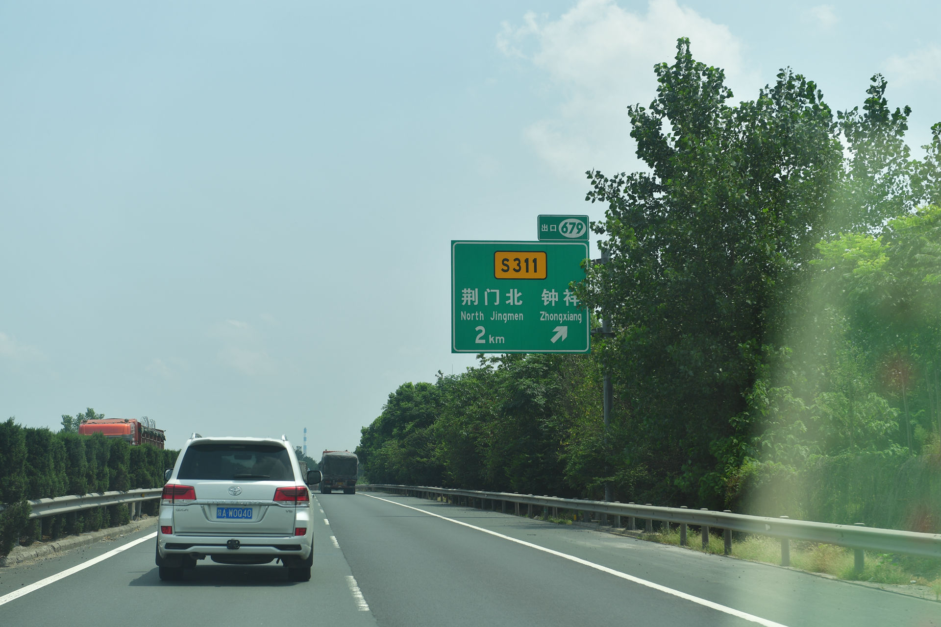 DSC_5291.jpg