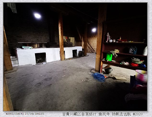 IMG_20200926_083809_副本.jpg