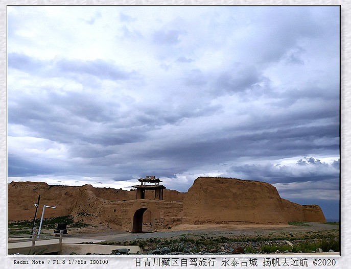 IMG_20200914_182302_副本.jpg