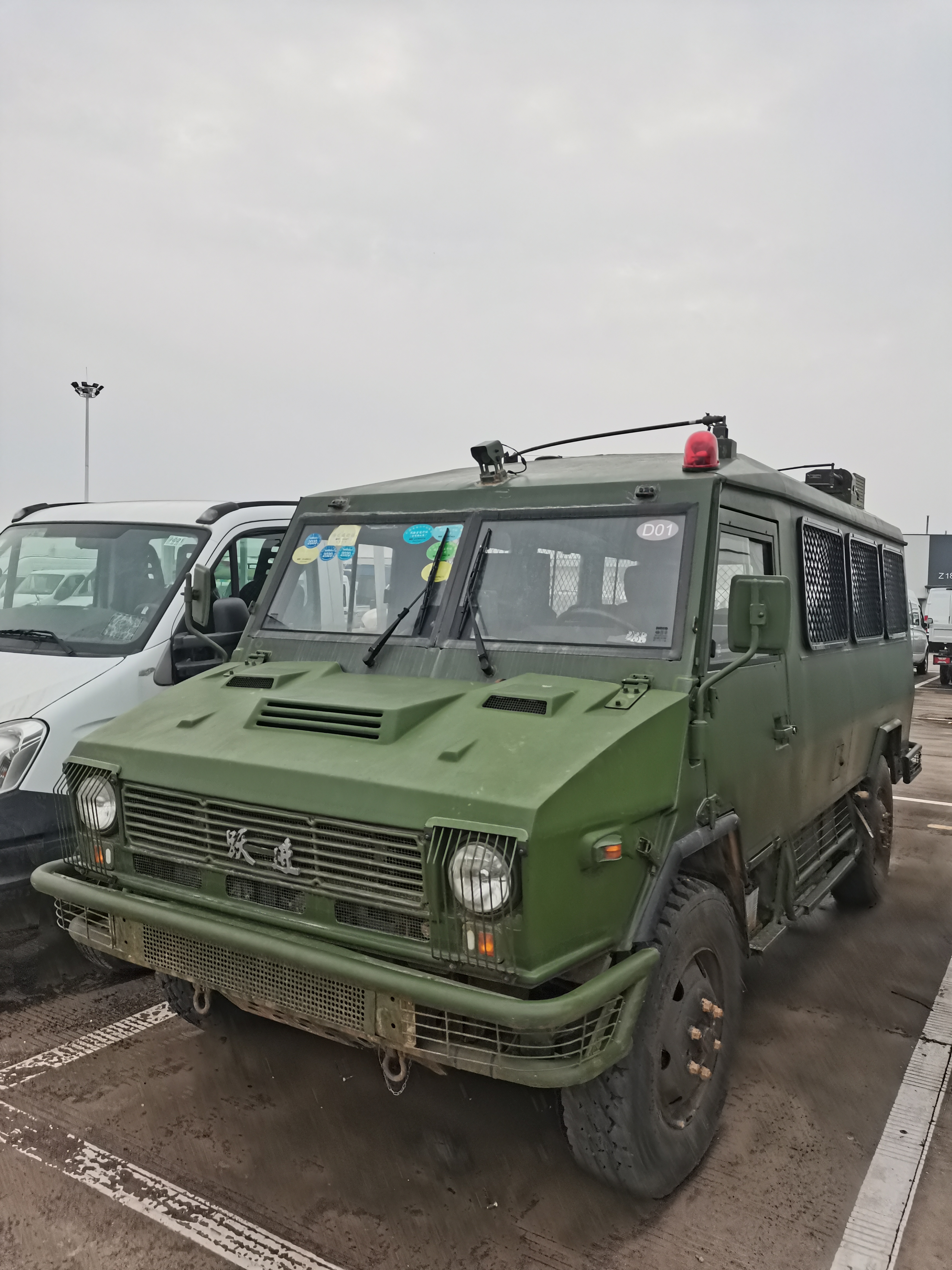 新建文件夹 (3)IMG_20210201_141029.jpg