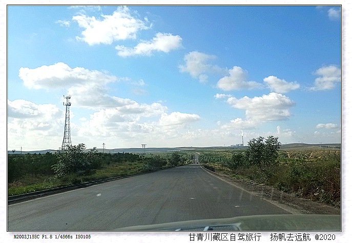 IMG_20200913_154431_副本.jpg