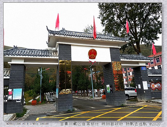 IMG_20200924_095303_副本.jpg