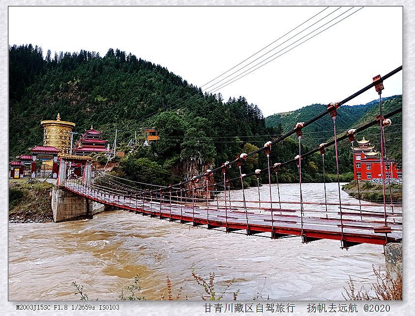 IMG_20200924_143523_副本.jpg