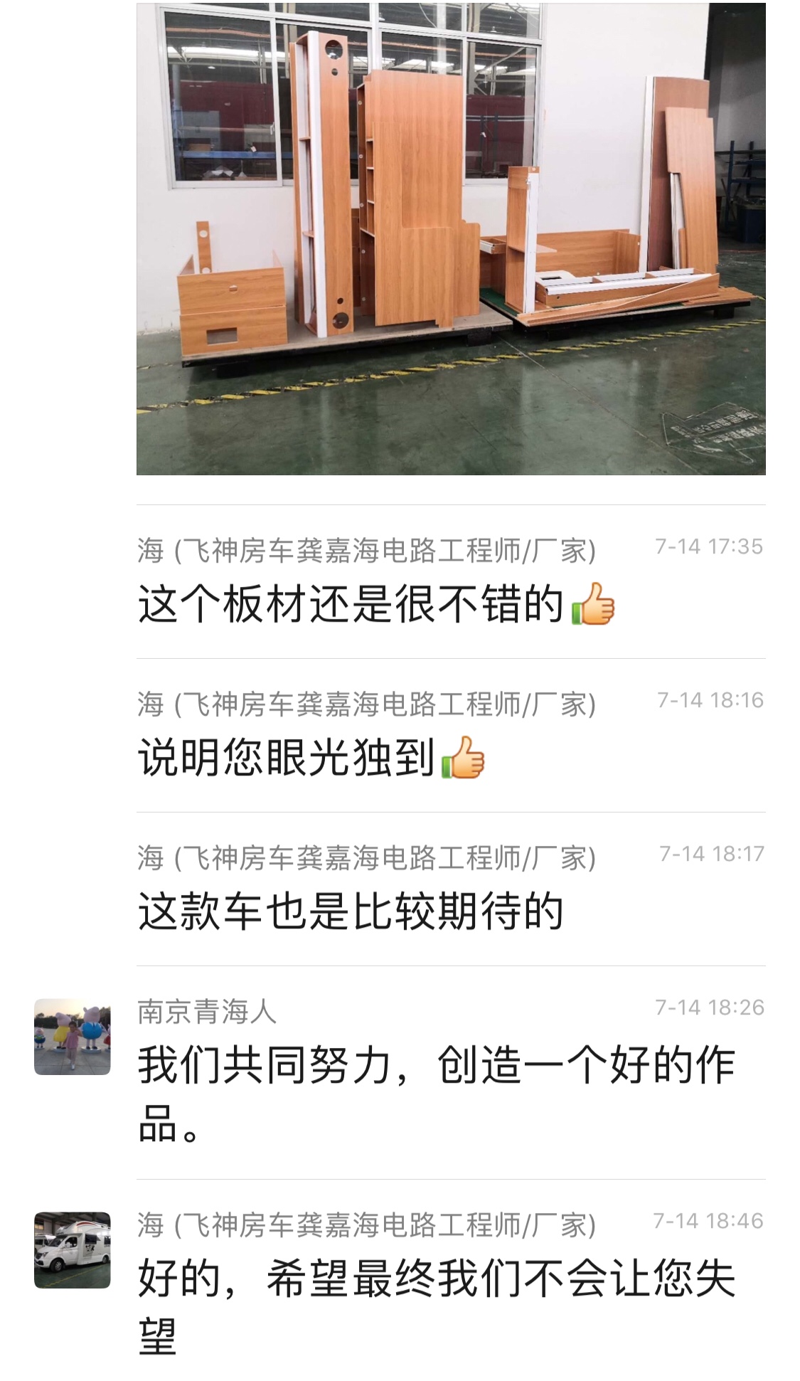 图片四.jpg