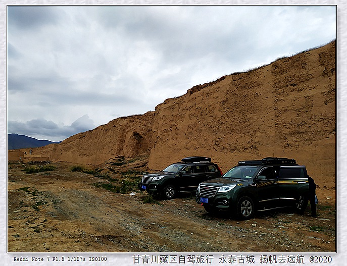 IMG_20200914_184921_副本.jpg
