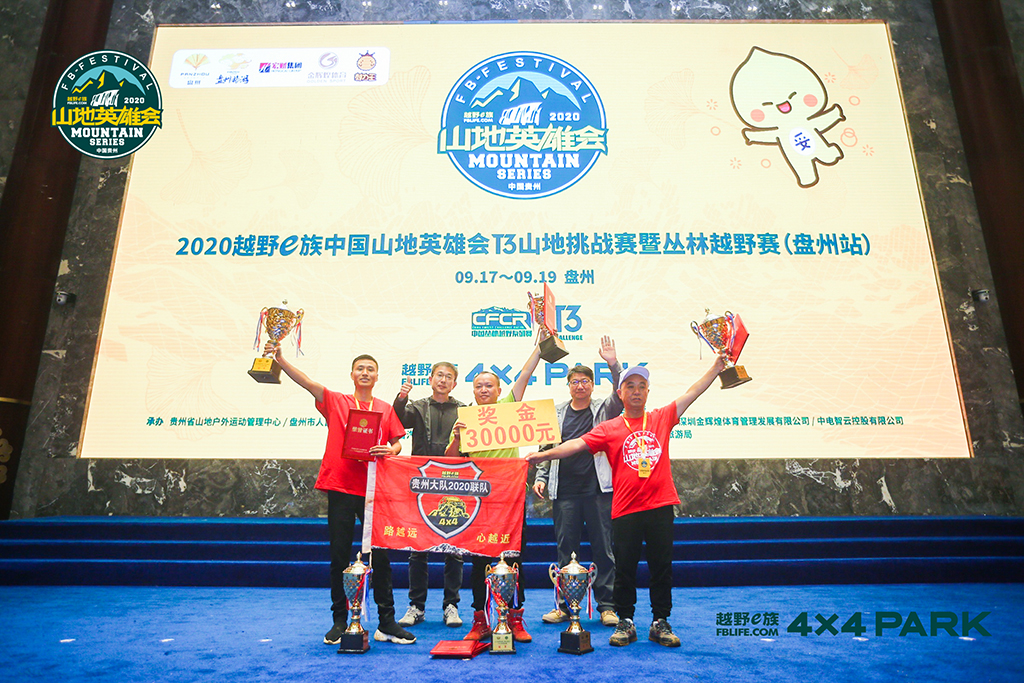 微信图片_20200924162234.jpg