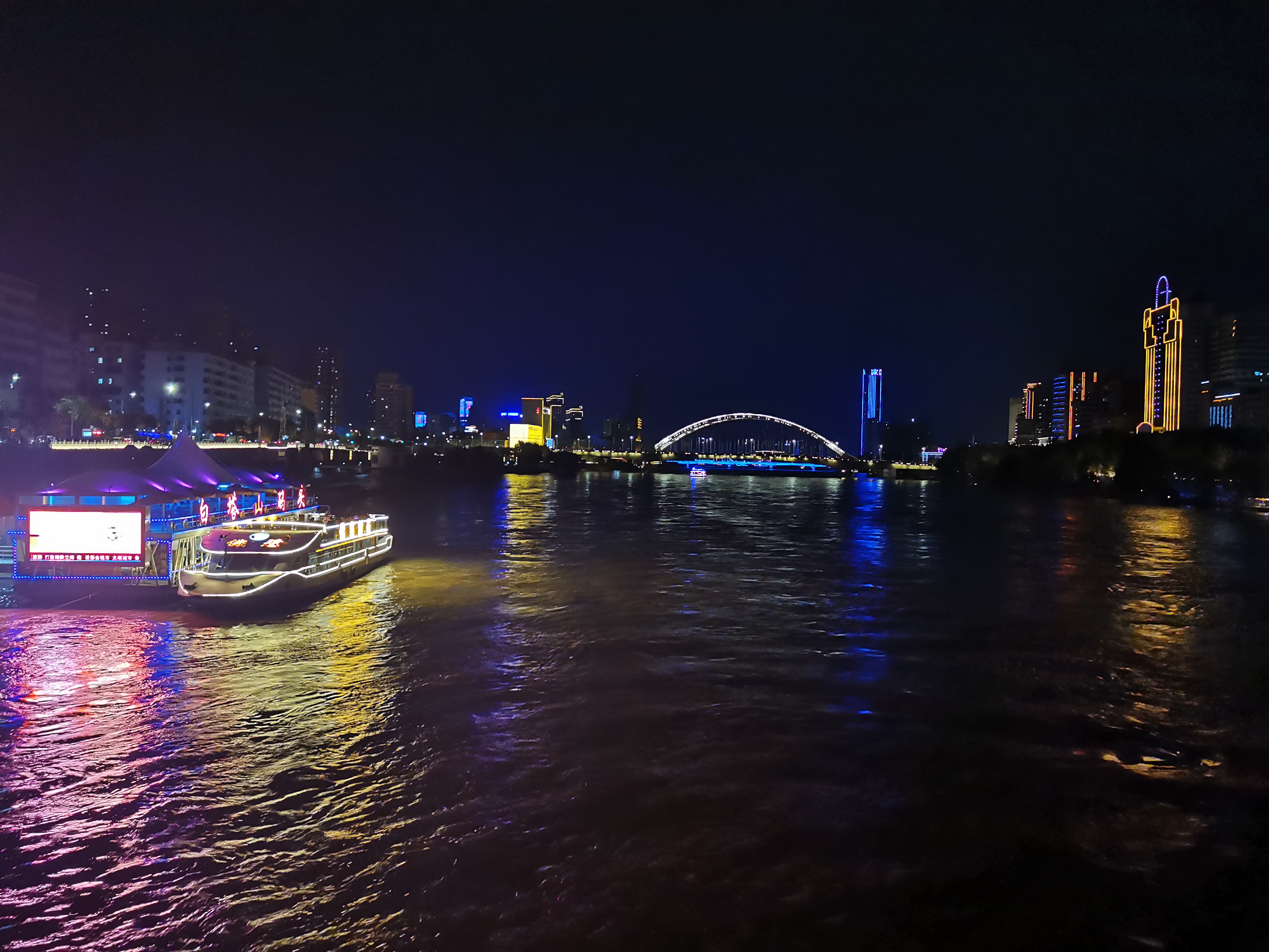 IMG_20201007_222014.jpg