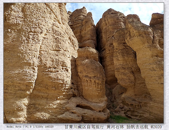 IMG_20200915_111549_副本.jpg