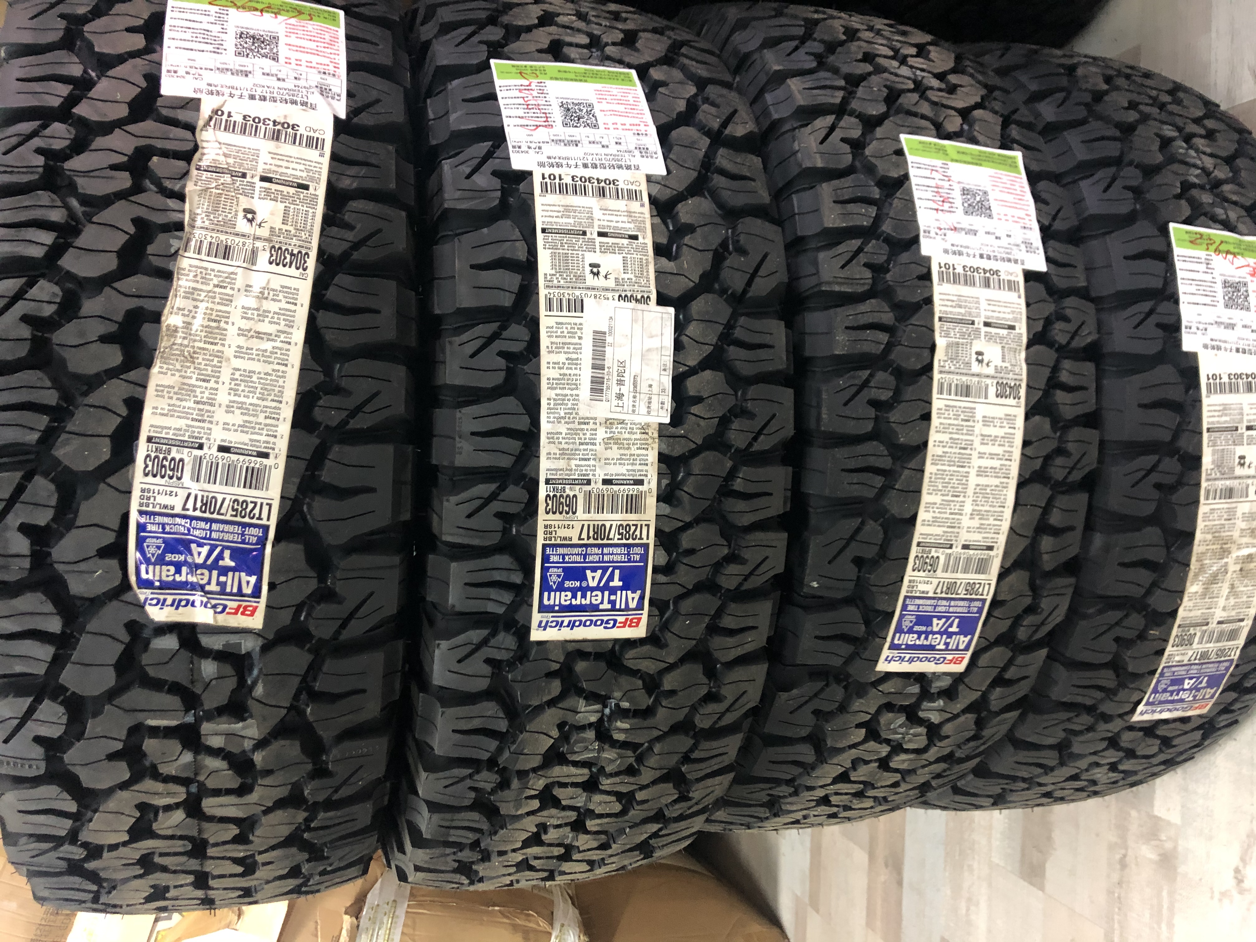 全新百路驰轮胎