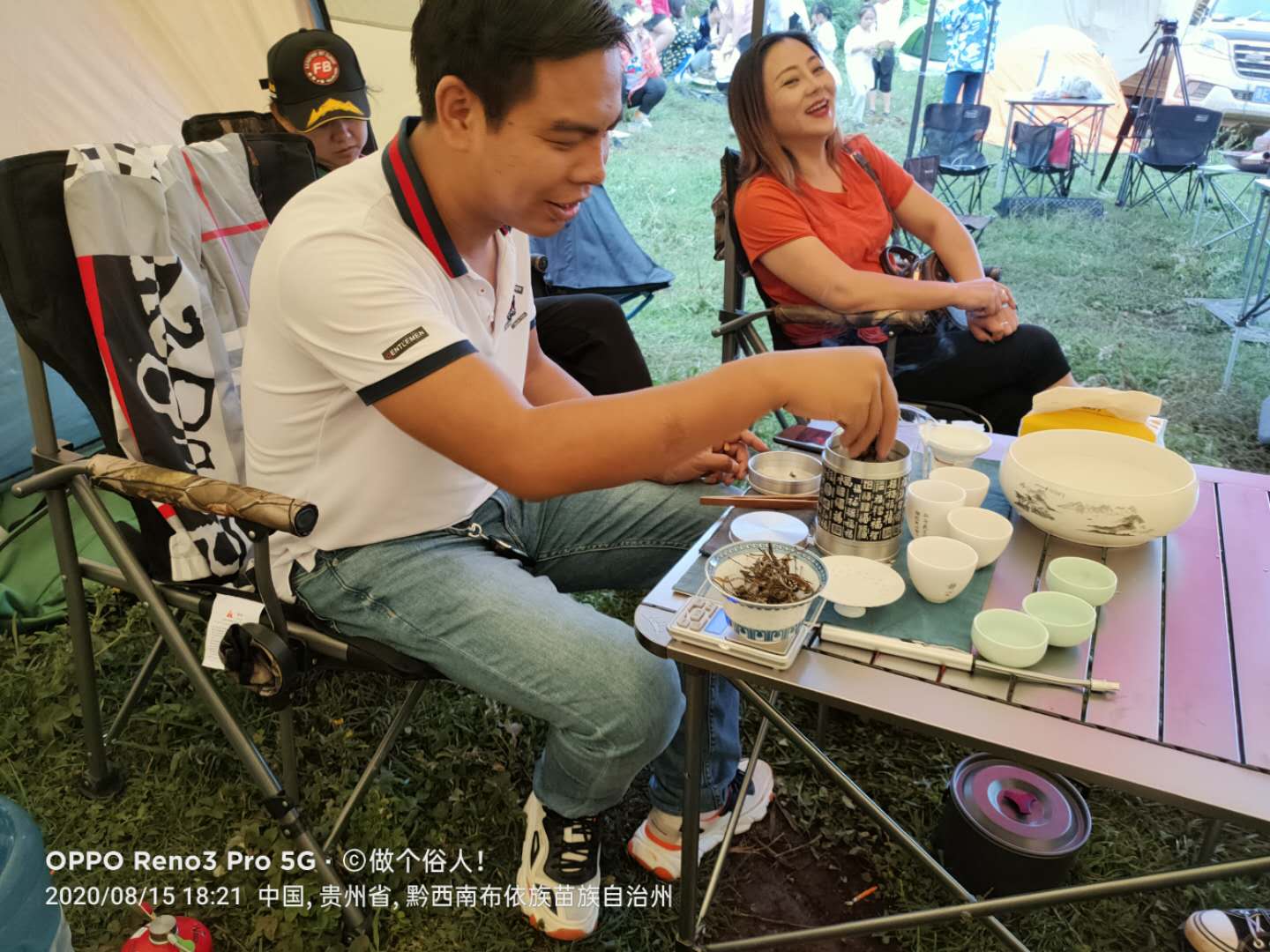 泡泡茶聊聊天，惬意的生活难得而可贵