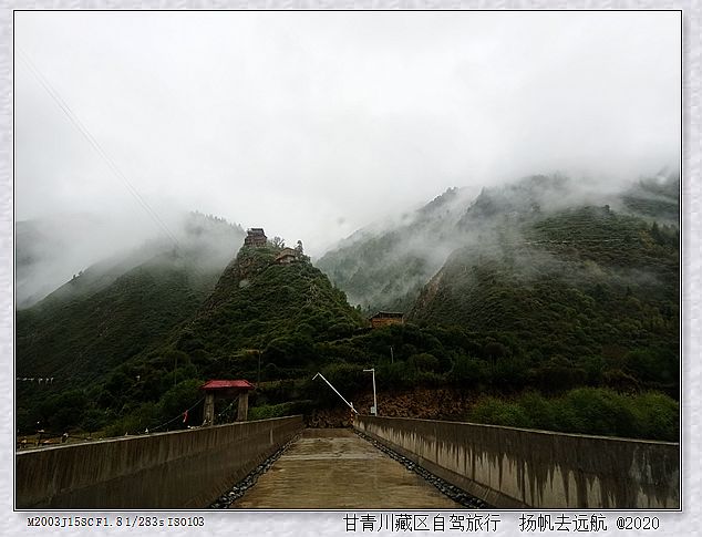IMG_20200925_084455_副本.jpg