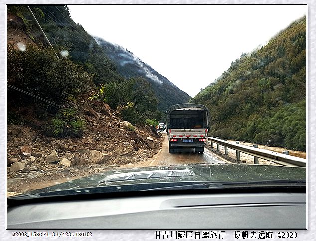 IMG_20200927_090705_副本.jpg