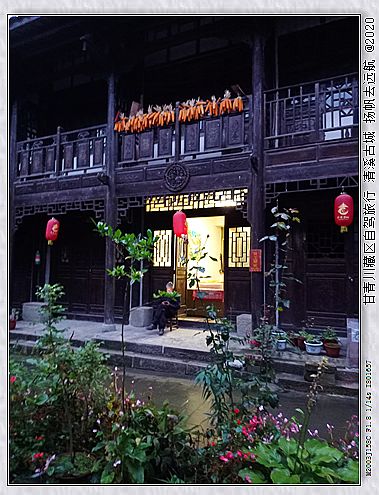 IMG_20201001_065409_副本.jpg