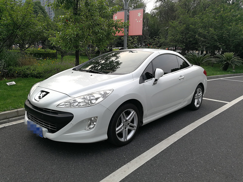 IMG_20200528_184420_副本.jpg