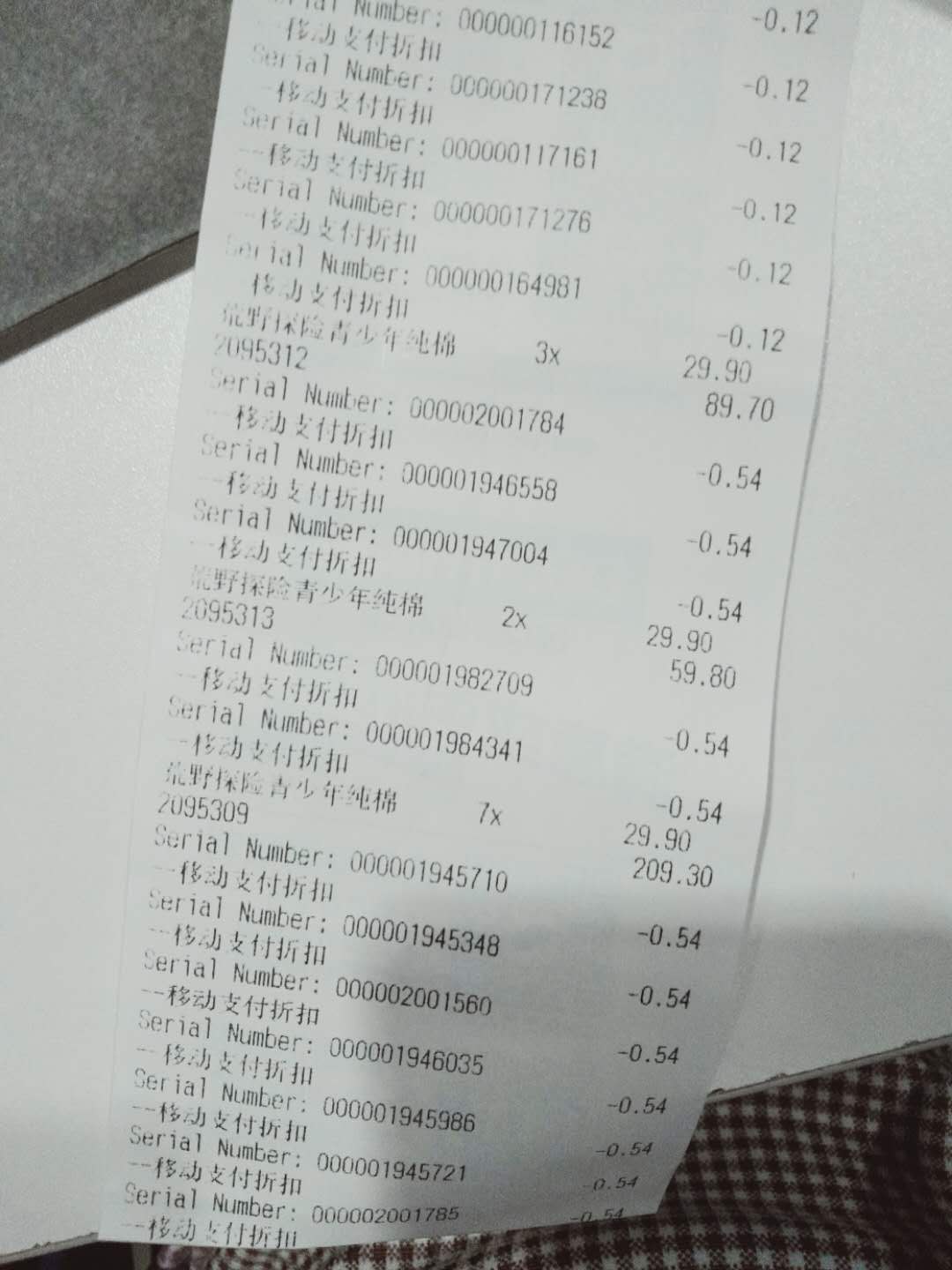 2cca02fff4cfa33bb6f3e107a4e7e03.jpg