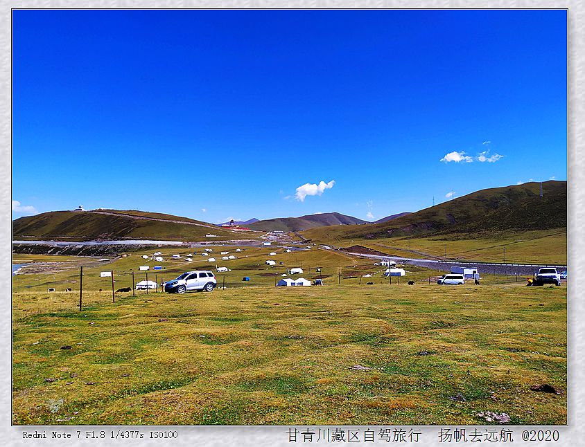 IMG_20200923_133946_副本.jpg