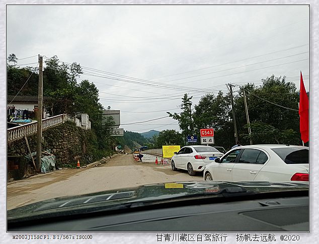 IMG_20200930_154043_副本.jpg