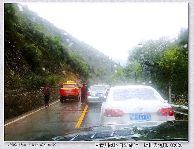 IMG_20200925_092532_副本.jpg