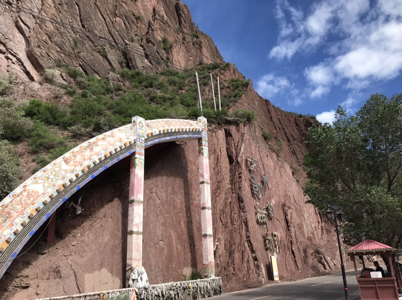 大脚印景点