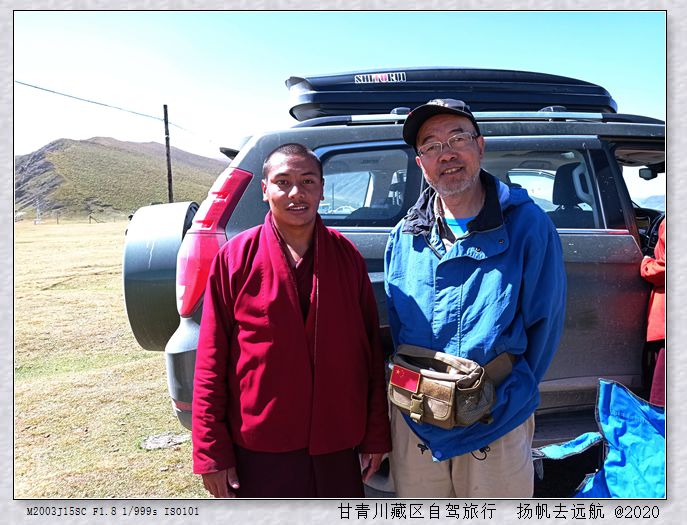 IMG_20200923_132317_副本.jpg