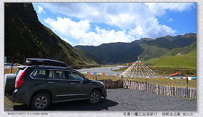 IMG_20200917_112355_副本.jpg