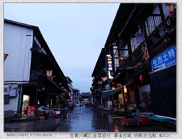 IMG_20200930_184534_副本.jpg