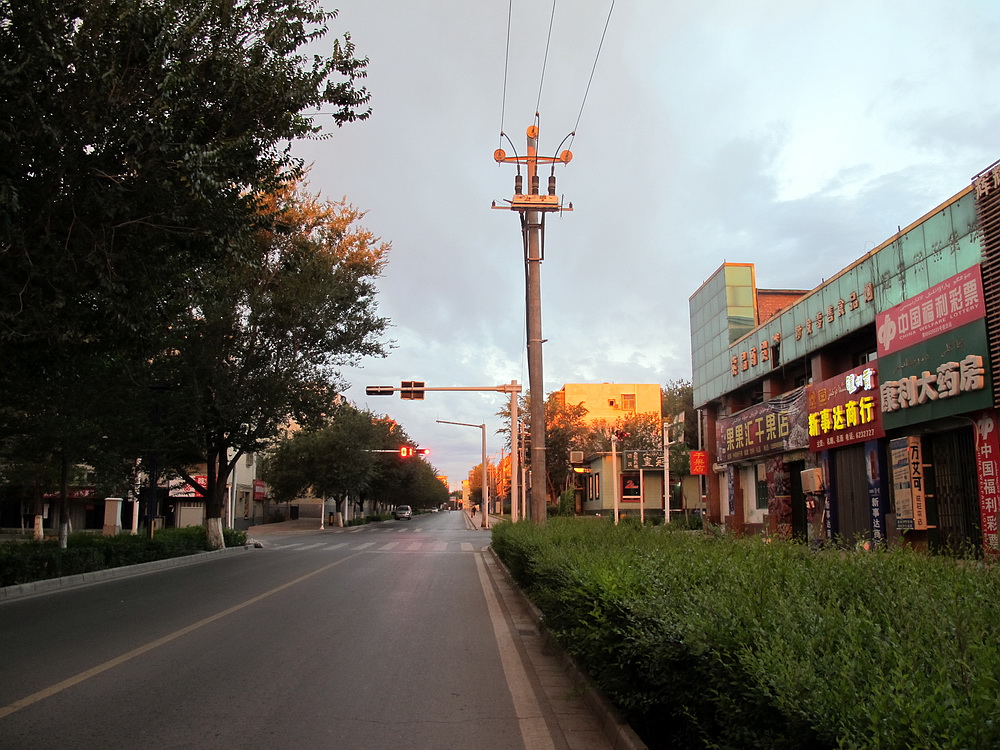 IMG_5182.jpg